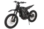eride pro sr for sale